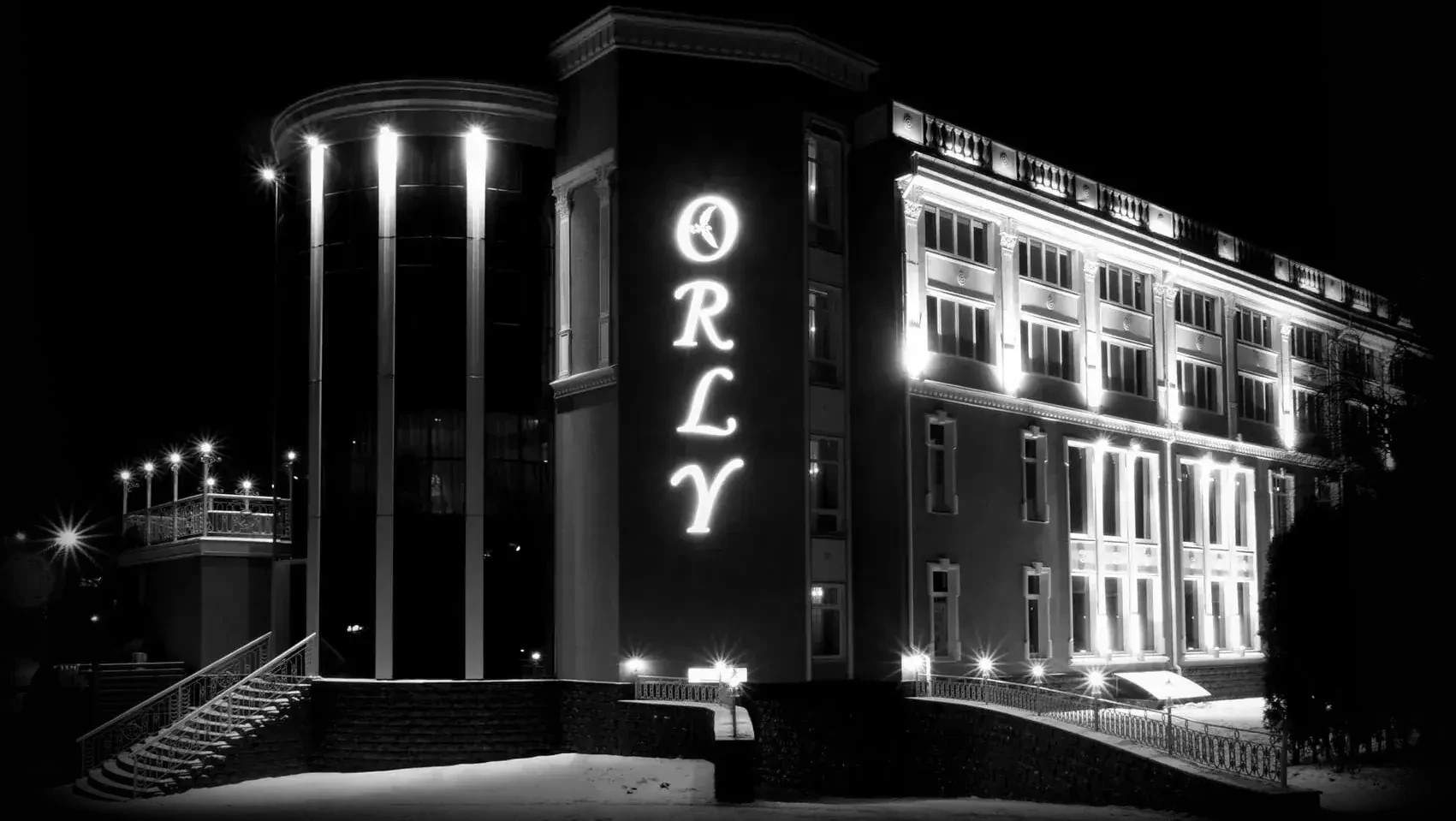 Orly Park in Kyiv